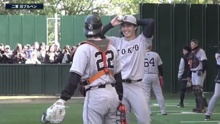 【春季キャンプ】二軍ブルペン "高梨・高橋礼・近藤"【巨人】