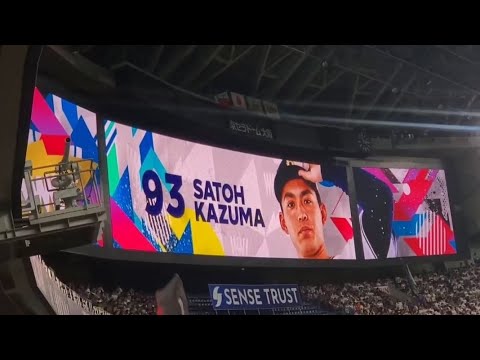 20240616　佐藤一磨 登板時の登場曲【｢HIGH FIVE｣／高橋優】　6回表　ｵﾘｯｸｽ･ﾊﾞﾌｧﾛｰｽﾞ@京ｾﾗﾄﾞｰﾑ大阪･ﾚﾌﾄ外野下段
