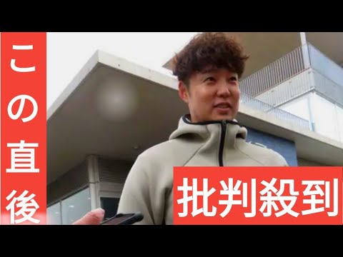 【DeNA】森原康平「今までにないくらいゆっくりやる」フィジカル重視で実戦登板は3月以降