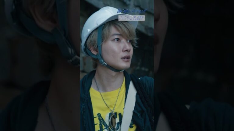 最終話 ✄切り抜き✄ ダイヤモンド『#海に眠るダイヤモンド』#神木隆之介 #宮本信子