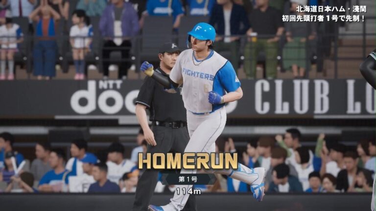 プロ野球スピリッツ2024-2025_淺間大基20250207001803