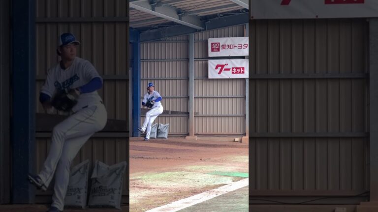 【投手・松木平優太】投球フォームのスロー映像 【5時スタ】 #中日ドラゴンズ #沖縄キャンプ #松木平優太 #shorts