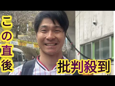 【ヤクルト】「もぎもぎコール」神宮でも…FA移籍の茂木栄五郎「毎日必死」レギュラー取り挑戦