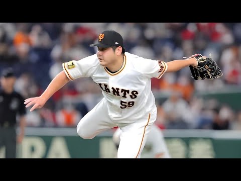 【巨人】田中豊樹 奪三振集