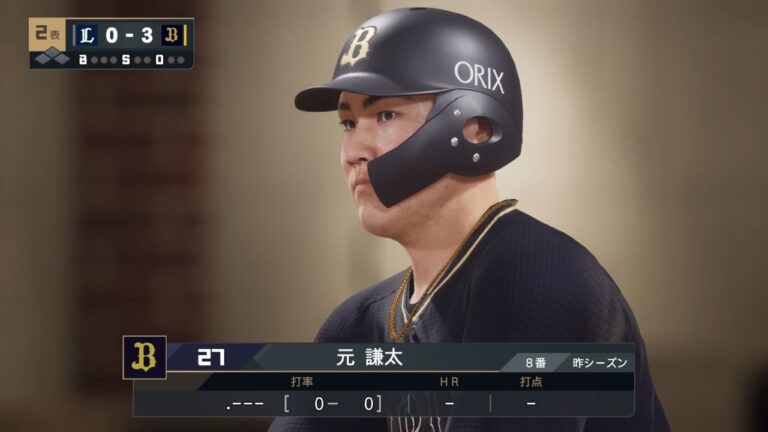 【プロスピ2024フィールドプレイ/NPB TheShow24】オリックス 27 元謙太選手 Buffaloes Kendai Gen