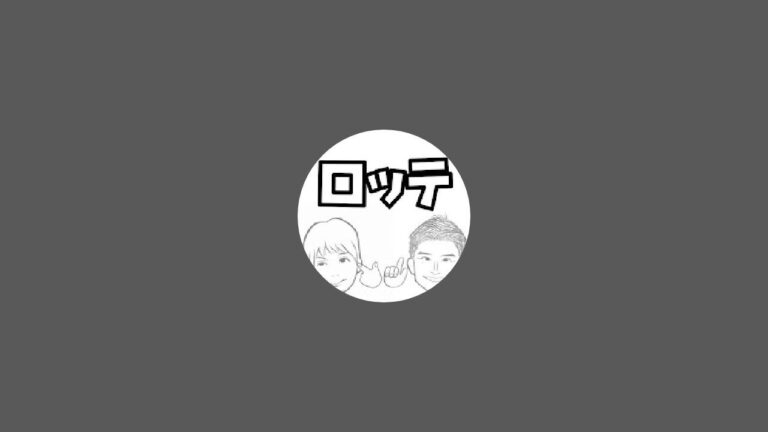 ナカノ誕生日なので配信
