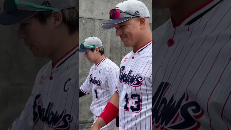 山田哲人選手＆オスナ選手大好きだぁ！ヤクルトスワローズ