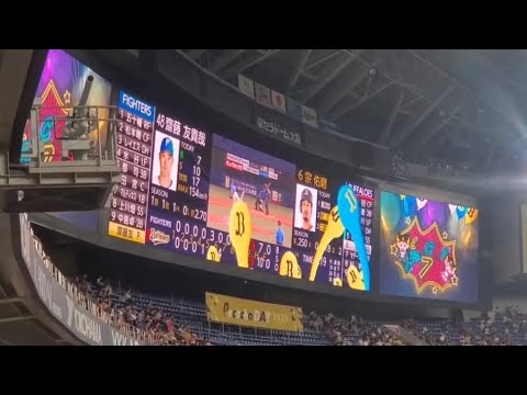 20240707　▼　宗佑磨 ﾁｬﾝｽ登場曲【｢7 Locas｣／Don Miguelo】　7回ｳﾗ　ｵﾘｯｸｽ･ﾊﾞﾌｧﾛｰｽﾞ@京ｾﾗﾄﾞｰﾑ大阪･ﾚﾌﾄ外野下段