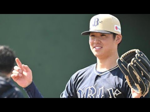 【オリックス】山下舜平大が今春初実戦へ　15日２軍ソフトバンク戦に登板Tokiyo info tv