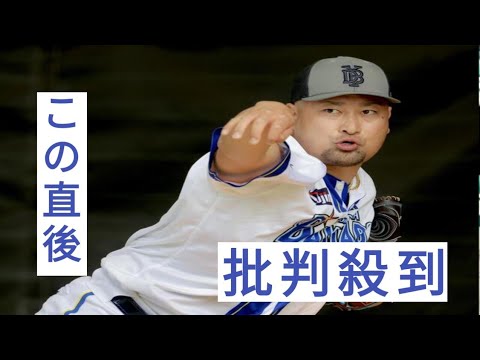 【DeNA】森唯斗「意識しました」和田毅氏の面前で今キャンプ最多66球