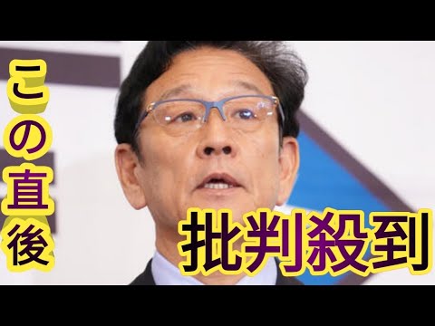 【日本ハム】「新人なのに周りの選手を…」鍵谷陽平氏を栗山英樹CBOが球団職員に迎えた理由は
