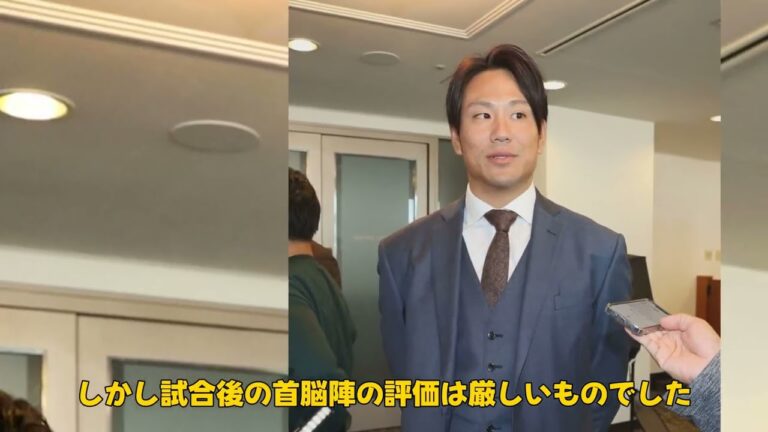 【野球】 「ソフトバンク捕手陣の課題とは？髙谷コーチが語るコミュニケーション不足の重要性」 #髙谷コーチ, #ソフトバンク, #捕手陣