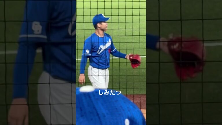 #清水達也　9月21日ヤクルト戦