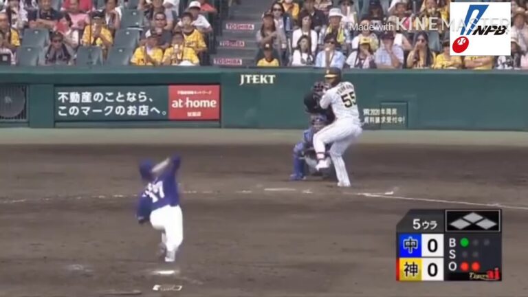 陽川選手3号ソロホームラン