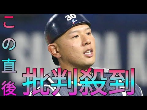元ヤクルト西田明央氏　尊敬する大ベテラン左腕の豹変ぶりに困惑「どっちが本当なんやろ？」 Sk king