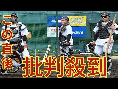 「ご飯食べながらとかでもいいわけじゃないですか」　ソフトバンク髙谷コーチが〝苦言〟　扇の要を争う捕手陣らに足りないと感じたものとは