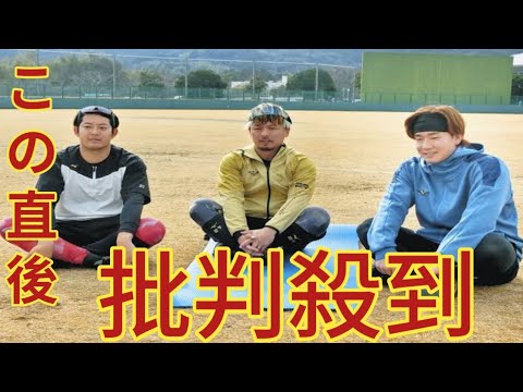 ロッテ・田村龍弘、「ちょっと複雑なところはあるけど」 こうありたいと思わせる懐の深さto