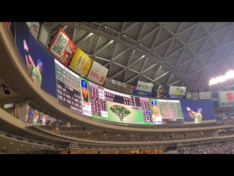 20240628　板山祐太郎 登場曲【｢Don't Give Up On Me｣／Andy Grammer】5回ｳﾗ　中日ﾄﾞﾗｺﾞﾝｽﾞ@ﾊﾞﾝﾃﾘﾝﾄﾞｰﾑ ﾅｺﾞﾔ･ﾚﾌﾄ外野 ﾅｺﾞﾔﾄﾞｰﾑ