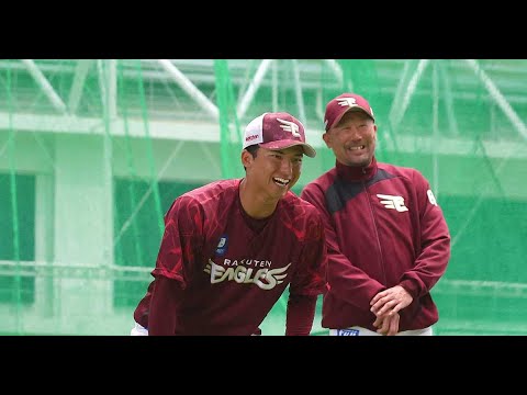 H91- 【井口資仁　キャンプCHECK】楽天・宗山塁よ、もっと〝遊び〟を！シーズン通してショートを守り続けるために