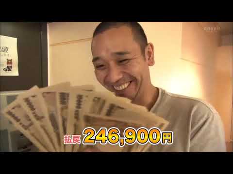 『 競馬場の達人 』🅷🅾🆃2025「この番組は平成26年10月26日に放送されたものです。 2014年9月6日(土) 新潟競馬場 」