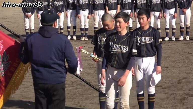 《中学軟式》　広島レイワンズ　【表彰式】　広島サンズ　《第２回 広島レイワンズベースボールクラブ中学生親善野球大会》【１位通過ステージ】【さんびるホールディングス・協賛】