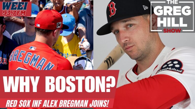 Red Sox Inf Alex Bregmanが参加！なぜボストン？彼はどこで遊びたいですか？ ||グレッグヒルショー！