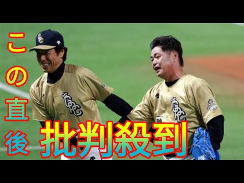 ヤクルト・山野太一が特守　練習試合でのベースカバー遅れを反省「突き詰めていきたい」 Daily news