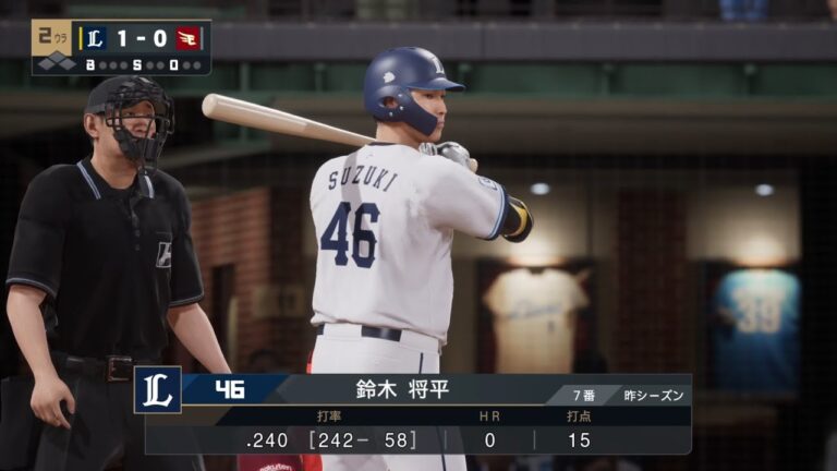 【プロスピ2024フィールドプレイ/NPB TheShow24】西武 46 鈴木将平選手 Lions Shohei Suzuki