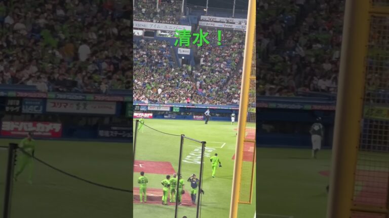 清水昇選手ガンバレ！さあ、ミドれ。ヤクルトスワローズ
