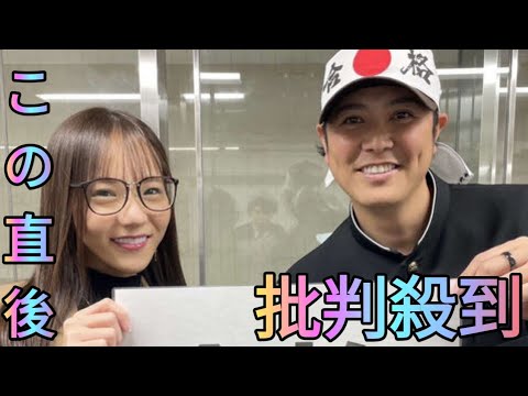 宅建１発合格！元巨人、DeNAの宮国椋丞氏「相当な覚悟」で難関突破、不動産業で第２の人生[Azami