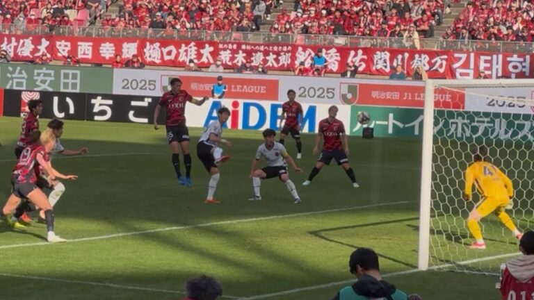 【鹿島アントラーズ】植田直通 幻の先制ゴール❗️ 鹿島アントラーズvs FC東京