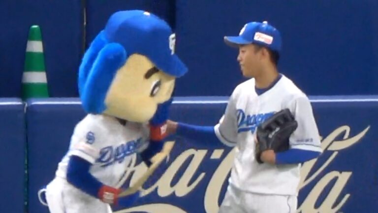 ドアラと岡林勇希の会話　中日ドラゴンズVS横浜DeNAベイスターズ　2025/03/01