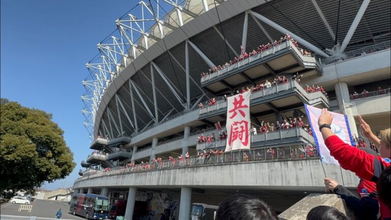 【鹿島アントラーズ】選手バス到着‼️鹿島アントラーズvs FC東京　Jリーグ2025