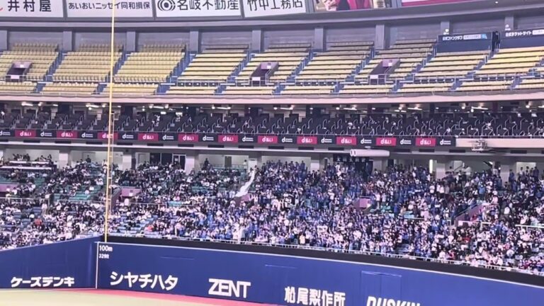 横浜DeNAベイスターズ　試合前スタメン1-9応援歌　2025.3.1