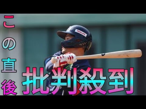 ヤクルト・塩見泰隆、約10カ月ぶり実戦復帰「いろんな人のサポートがあったから」 Sk king