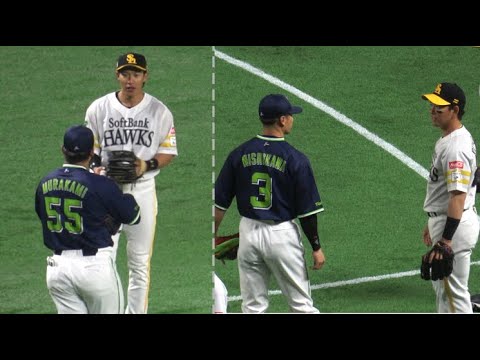 ノック時⚾️ホークス＆ヤクルト選手が仲良すぎ😆柳田悠岐＆村上宗隆・西川遥輝・栗原陵矢・オスナ・ダウンズ・山川穂高⚾️2025.3.4