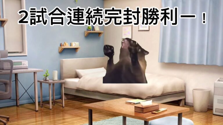 【中日】 猫ミーム 2試合連続完封勝利に興奮するも得点力不足が心配な中日ファン #猫ミーム #中日ドラゴンズ #高橋宏斗 #岡林勇希