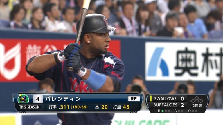 超特大アーチ！バレンティンの第21号ソロでヤクルトが1点差に 2013.06.16 Bs-S