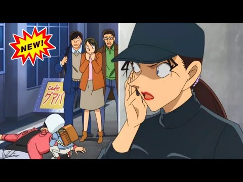 名探偵コナンの最高の事件を集結する -名探偵コナン 2025 💥🌻🔥 #1328