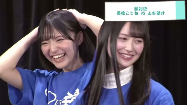 #NMB48 仁義なき戦い 三鴨くるみVS全員 シゲカズです #小嶋花梨 #和田海佑 #山本望叶 #高橋ことね #芳賀礼 #上西怜 平山真衣