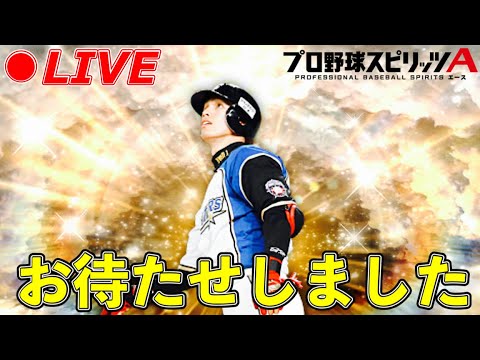 『台湾の英雄』俺の陽岱鋼はアーチスト。
