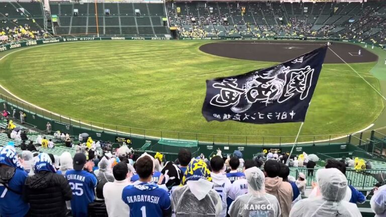 2025年3月5日中日ドラゴンズオープン戦1ー9
