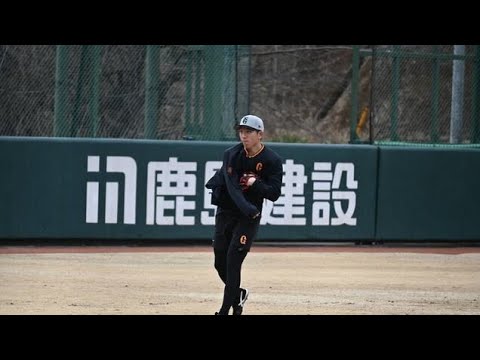 巨人・戸郷翔征が7日のオリックス戦に先発「確認したいことはいろいろある」 Daily news