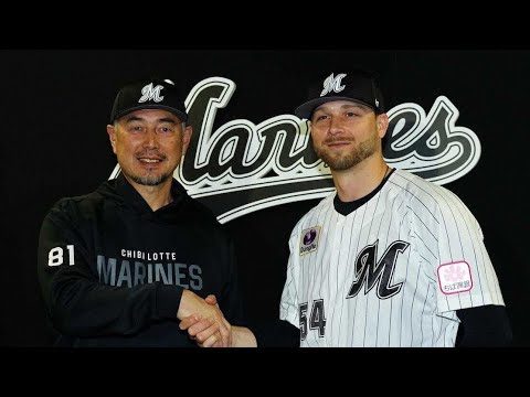 ロッテの新外国人ボスが入団会見「たくさん勝利を挙げて貢献したい」[Azami