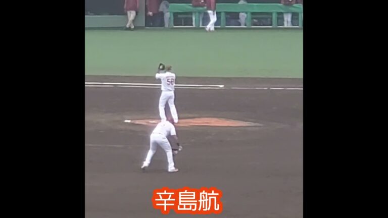 20250302　#辛島航　#投球練習　#shorts　東北楽天ｺﾞｰﾙﾃﾞﾝｲｰｸﾞﾙｽ　投球ﾌｫｰﾑ　先発投手@岡山 倉敷ﾏｽｶｯﾄｽﾀｼﾞｱﾑ･外野ﾚﾌﾄ ｵｰﾌﾟﾝ戦