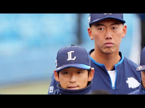 【西武】岸潤一郎、蛭間拓哉、佐藤太陽が１軍初合流　２三振佐藤に「経験にして」西口監督Tokiyo info tv