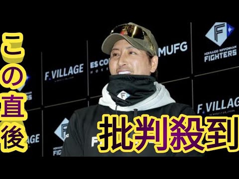 【日本ハム】「新庄覚醒工場」稼働　両打ち若林晃弘を左腕に左打ち対戦指示「データないでしょ」