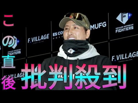 【日本ハム】「新庄覚醒工場」稼働　両打ち若林晃弘を左腕に左打ち対戦指示「データないでしょ」 Sk king