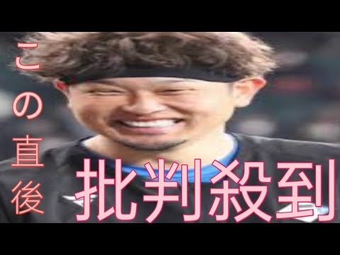 【日本ハム】池田隆英が自身の登場曲「熱くなれ」歌う大黒摩季と「熱く」コラボ実現