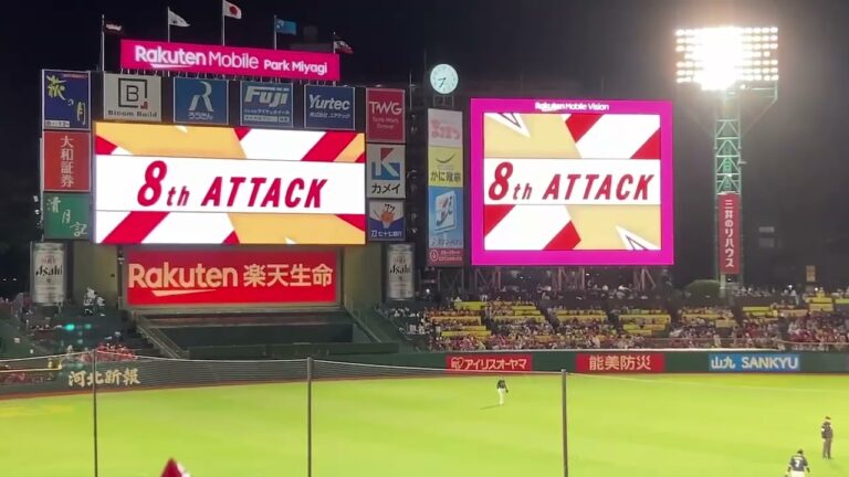 #25 田中和基 選手 登場曲 阿部真央/キレイな唄